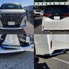 toyota alphard 2023 quick_quick_3BA-AGH40W_AGH40-0006828 image 10