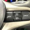 honda fit 2013 -HONDA--Fit DAA-GP1--GP1-1240975---HONDA--Fit DAA-GP1--GP1-1240975- image 5