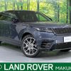 land-rover range-rover-velar 2024 quick_quick_LY2YD_SALYA2AYXRA374647 image 1