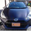 toyota aqua 2015 quick_quick_DAA-NHP10_NHP10-2470617 image 2