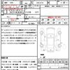 mitsubishi ek-space 2015 quick_quick_DBA-B11A_B11A-0103085 image 21