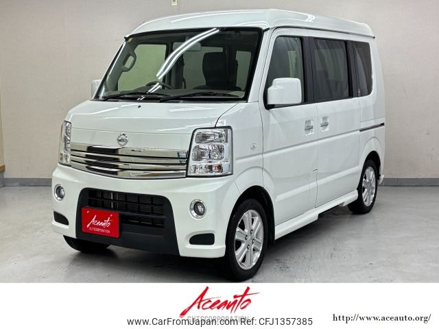 nissan clipper-rio 2014 -NISSAN--Clipper Rio ABA-DR64W--DR64W-403131---NISSAN--Clipper Rio ABA-DR64W--DR64W-403131- image 1