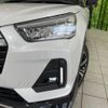 daihatsu rocky 2020 -DAIHATSU--Rocky 5BA-A210S--A210S-0006948---DAIHATSU--Rocky 5BA-A210S--A210S-0006948- image 13