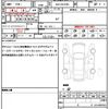 toyota harrier-hybrid 2023 quick_quick_6AA-AXUH85_AXUH85-0024426 image 19