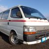 toyota hiace-van 1993 REALMOTOR_N2024120255F-12 image 2