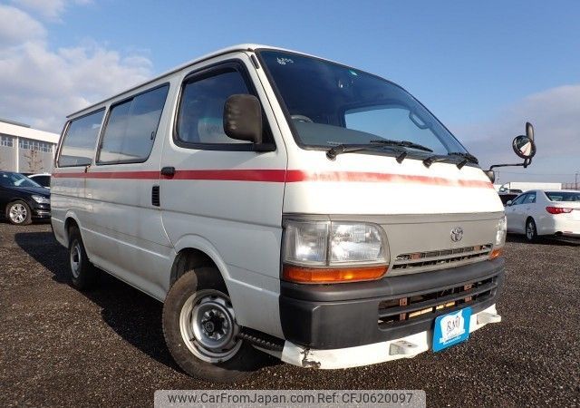 toyota hiace-van 1993 REALMOTOR_N2024120255F-12 image 2