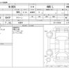 honda n-box 2022 -HONDA 【野田 580】--N BOX 6BA-JF4--JF4-1232044---HONDA 【野田 580】--N BOX 6BA-JF4--JF4-1232044- image 3