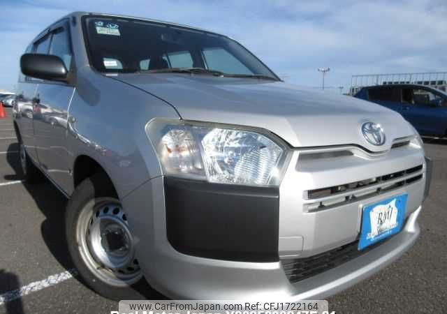 toyota probox-van 2014 CFJ1722164 image 1
