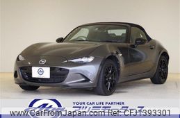 mazda roadster 2022 CFJ1393301