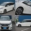 nissan serena 2018 -NISSAN--Serena GFC27--097392---NISSAN--Serena GFC27--097392- image 22