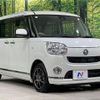daihatsu move-canbus 2017 CFJ1639141 image 16