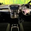 toyota alphard 2017 CFJ1644666 image 2