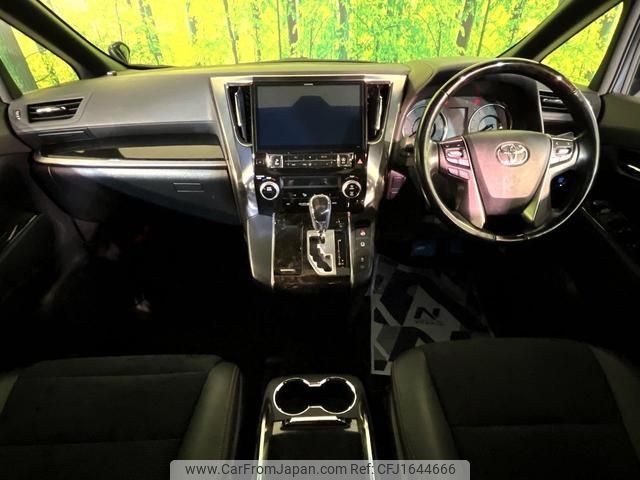 toyota alphard 2017 CFJ1644666 image 2