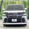 toyota vellfire 2015 -TOYOTA--Vellfire DBA-AGH30W--AGH30-0053416---TOYOTA--Vellfire DBA-AGH30W--AGH30-0053416- image 16