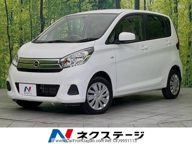 nissan dayz 2019 -NISSAN--DAYZ DBA-B21W--B21W-0644233---NISSAN--DAYZ DBA-B21W--B21W-0644233- image 1