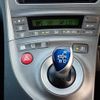 toyota prius 2015 CFJ1704917 image 18