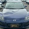 mazda rx-8 2008 CFJ1749720 image 7