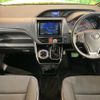toyota esquire 2019 CFJ1602500 image 2