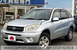 toyota rav4 2005 -TOYOTA--RAV4 CBA-ACA21W--ACA21-5011488---TOYOTA--RAV4 CBA-ACA21W--ACA21-5011488-