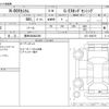 honda n-box 2019 -HONDA 【豊田 580ﾇ3395】--N BOX DBA-JF3--JF3-1208735---HONDA 【豊田 580ﾇ3395】--N BOX DBA-JF3--JF3-1208735- image 3
