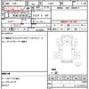 daihatsu hijet-truck 2014 quick_quick_S500P_S500P-0001348 image 20