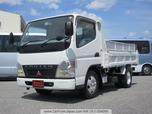 mitsubishi-fuso canter 2005 -MITSUBISHI--Canter PA-FE71DBD--FE71DB-514010---MITSUBISHI--Canter PA-FE71DBD--FE71DB-514010- image 1