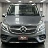 mercedes-benz v-class 2022 quick_quick_3DA-447813N_W1V44781323986396 image 7