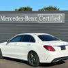 mercedes-benz c-class 2019 quick_quick_5AA-205077_WDD2050772R552120 image 3