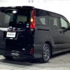 toyota noah 2014 -TOYOTA--Noah DBA-ZRR80W--ZRR80-0066032---TOYOTA--Noah DBA-ZRR80W--ZRR80-0066032- image 23