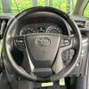 toyota vellfire 2016 CFJ1491767 image 8