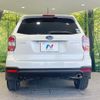 subaru forester 2012 -SUBARU--Forester DBA-SJ5--SJ5-004428---SUBARU--Forester DBA-SJ5--SJ5-004428- image 15