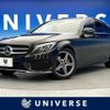 mercedes-benz c-class-station-wagon 2017 -MERCEDES-BENZ--Benz C Class Wagon RBA-205242--WDD2052422F625279---MERCEDES-BENZ--Benz C Class Wagon RBA-205242--WDD2052422F625279- image 1