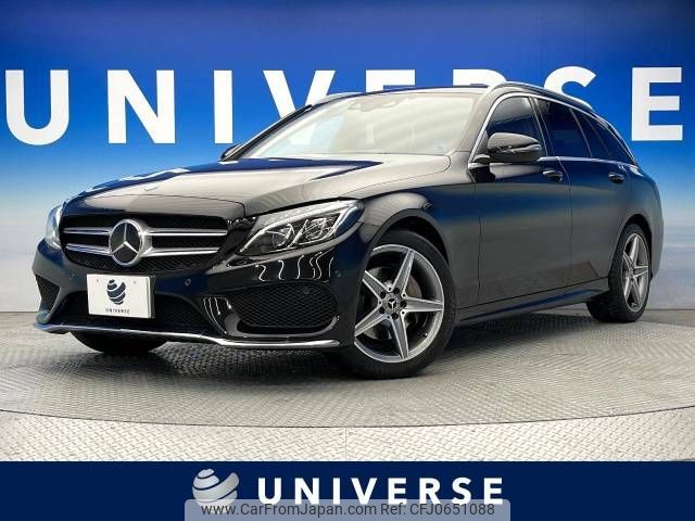 mercedes-benz c-class-station-wagon 2017 -MERCEDES-BENZ--Benz C Class Wagon RBA-205242--WDD2052422F625279---MERCEDES-BENZ--Benz C Class Wagon RBA-205242--WDD2052422F625279- image 1