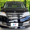 nissan serena 2011 CFJ1724061 image 14