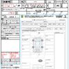nissan note 2023 quick_quick_E13_E13-223760 image 21