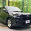 toyota raize 2023 CFJ1799841 image 16