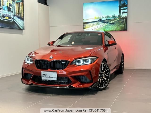 bmw m2 2019 quick_quick_2U30_WBS2U720607E35076 image 1