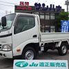 toyota toyoace 2013 CFJ1632147 image 1
