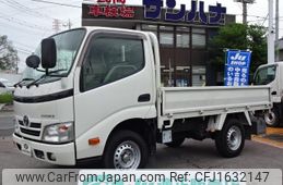 toyota toyoace 2013 CFJ1632147