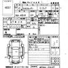 suzuki wagon-r 2011 -SUZUKI 【福岡 582と373】--Wagon R MH23S-633189---SUZUKI 【福岡 582と373】--Wagon R MH23S-633189- image 3