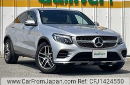 mercedes-benz glc-class 2018 -MERCEDES-BENZ--Benz GLC LDA-253305C--WDC2533052F461241---MERCEDES-BENZ--Benz GLC LDA-253305C--WDC2533052F461241-