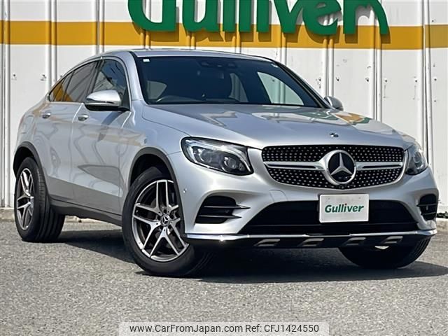 mercedes-benz glc-class 2018 -MERCEDES-BENZ--Benz GLC LDA-253305C--WDC2533052F461241---MERCEDES-BENZ--Benz GLC LDA-253305C--WDC2533052F461241- image 1