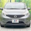 nissan note 2015 -NISSAN--Note DBA-E12--E12-402918---NISSAN--Note DBA-E12--E12-402918- image 15