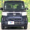 honda n-box 2015 -HONDA--N BOX DBA-JF2--JF2-1406153---HONDA--N BOX DBA-JF2--JF2-1406153- image 15