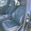 mercedes-benz c-class 2016 -MERCEDES-BENZ--Benz C Class LDA-205004--WDD2050042F270987---MERCEDES-BENZ--Benz C Class LDA-205004--WDD2050042F270987- image 24