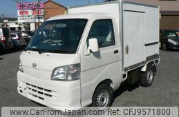 daihatsu hijet-truck 2007 -DAIHATSU--Hijet Truck S200P--2054380---DAIHATSU--Hijet Truck S200P--2054380-