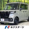 suzuki spacia 2022 CFJ1655298 image 1