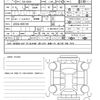 toyota raize 2025 quick_quick_5AA-A202A_A202A-0081745 image 21