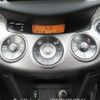 toyota vanguard 2008 646828-Y2025040343F-21 image 14