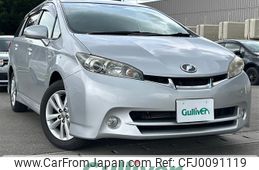 toyota wish 2010 -TOYOTA--Wish DBA-ZGE20W--ZGE20-0057986---TOYOTA--Wish DBA-ZGE20W--ZGE20-0057986-